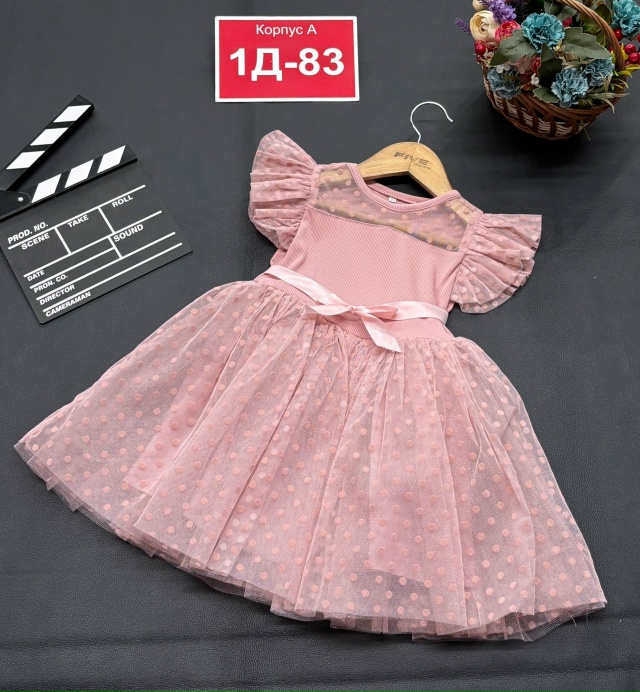 Платье 23173904