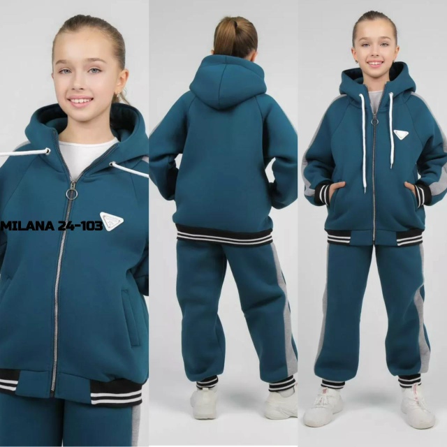 Костюм 23173341