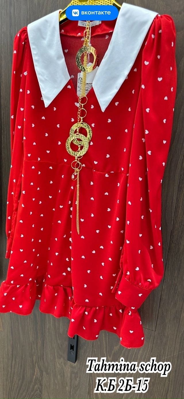 Платье 23173362