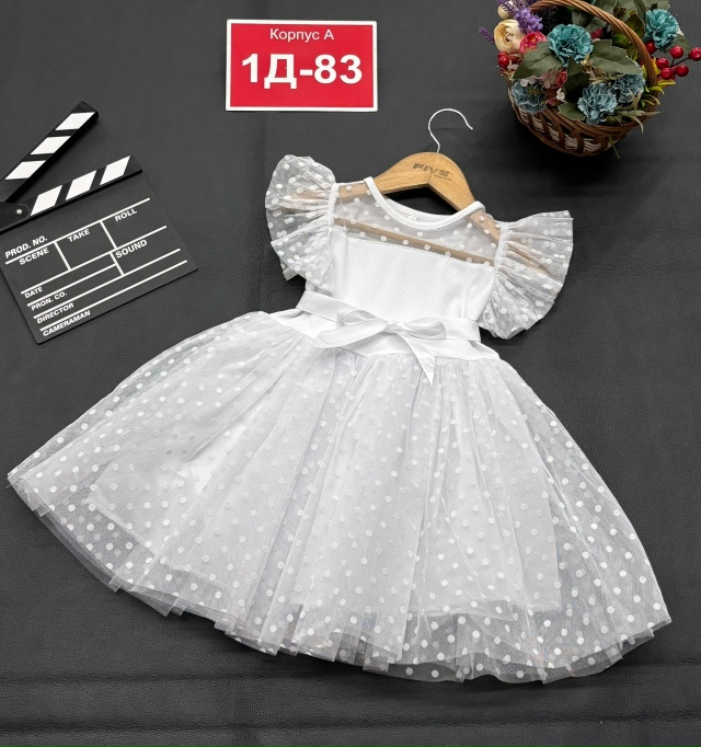 Платье 23173904