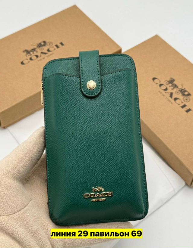 Артикул 23173348