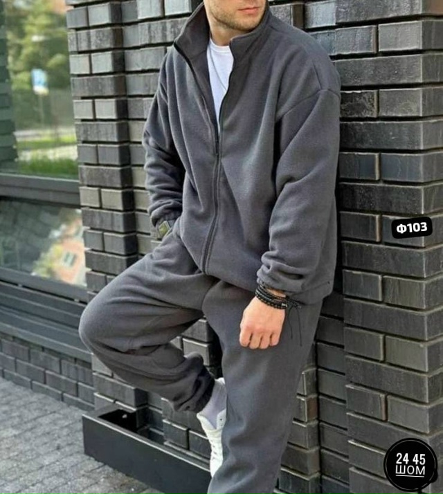 Костюм 23173557