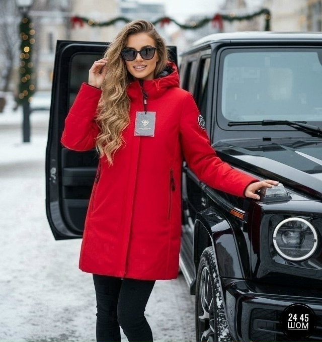 Куртка 23173558