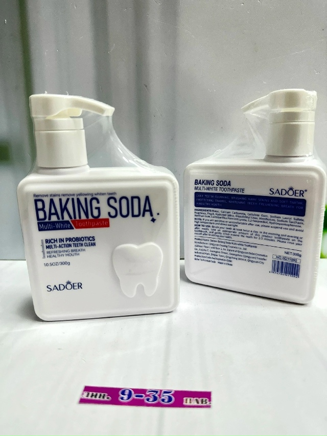 Зубная паста 23174262