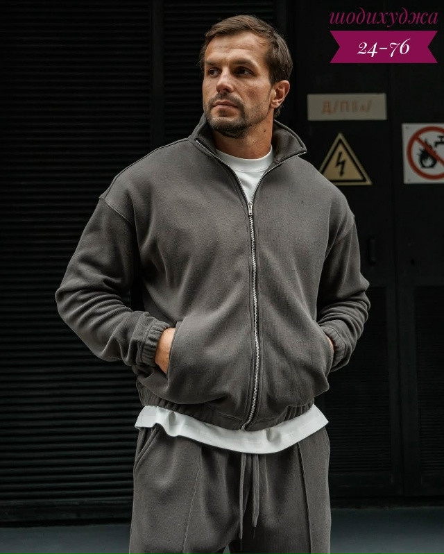 Спортивный костюм 23173424