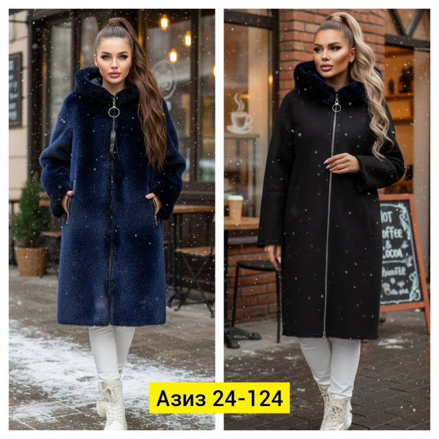 Дубленка 23173578