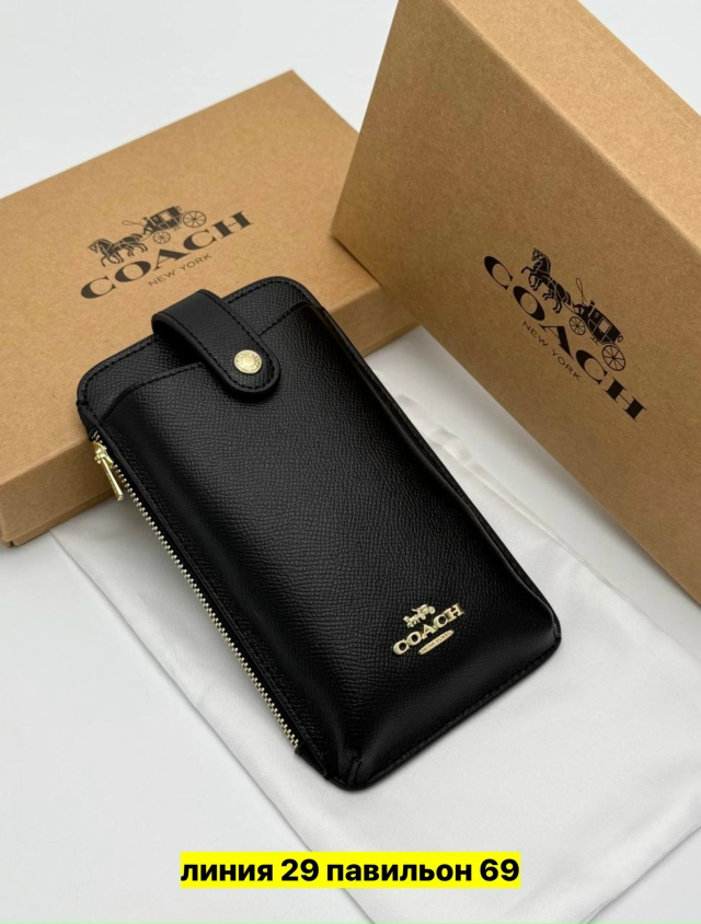 Артикул 23173348