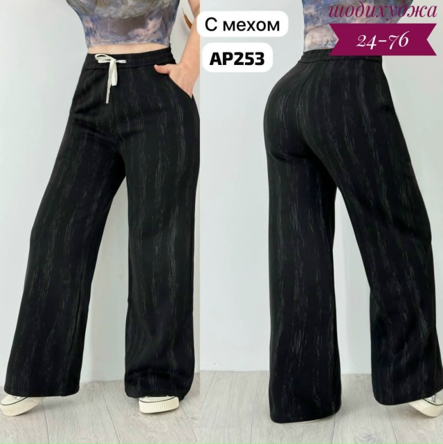 Штаны 23173259
