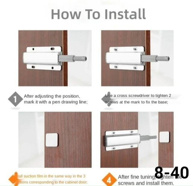 Артикул 23173589