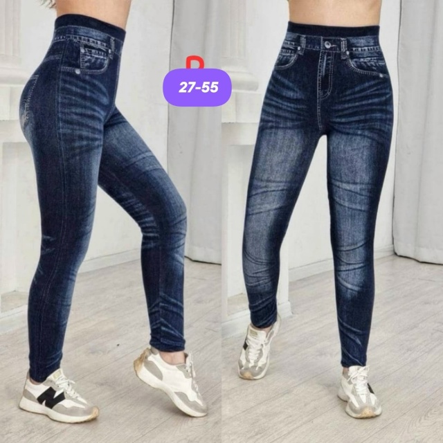 Леггинсы 23175403