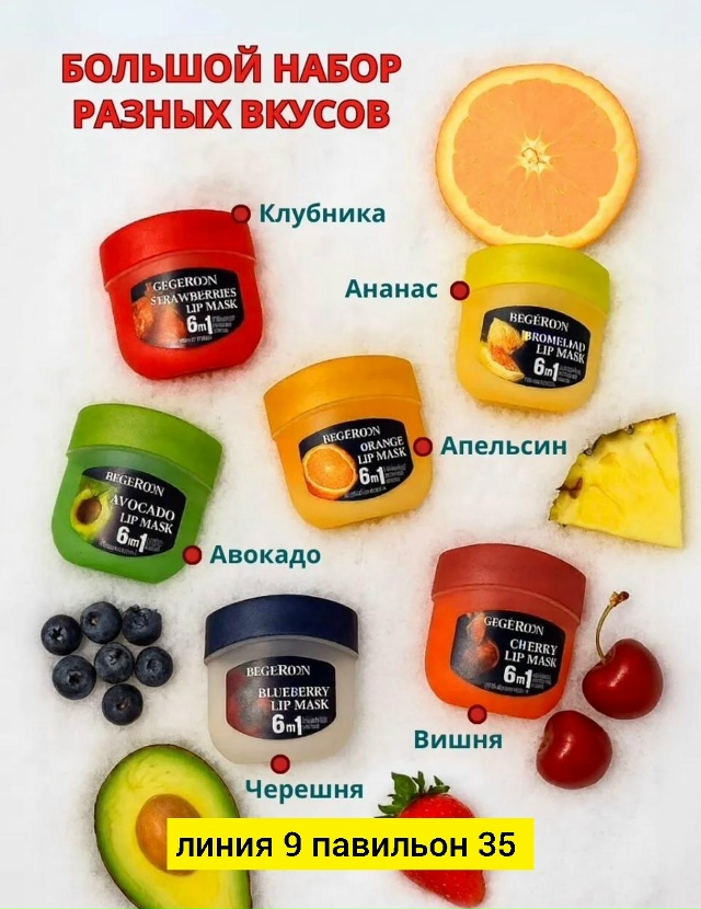 Спортивный костюм 23175126