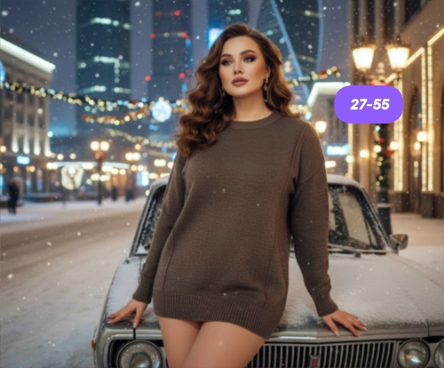 Свитер 23175407