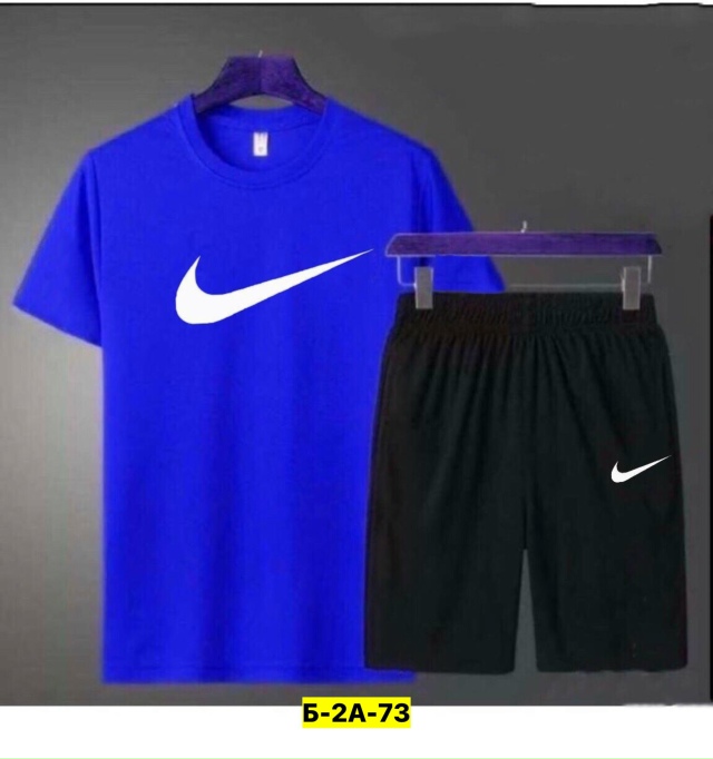 Костюм 23175367