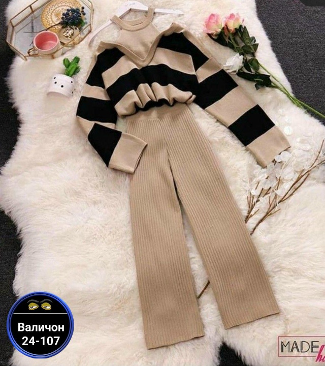 Артикул 23175422