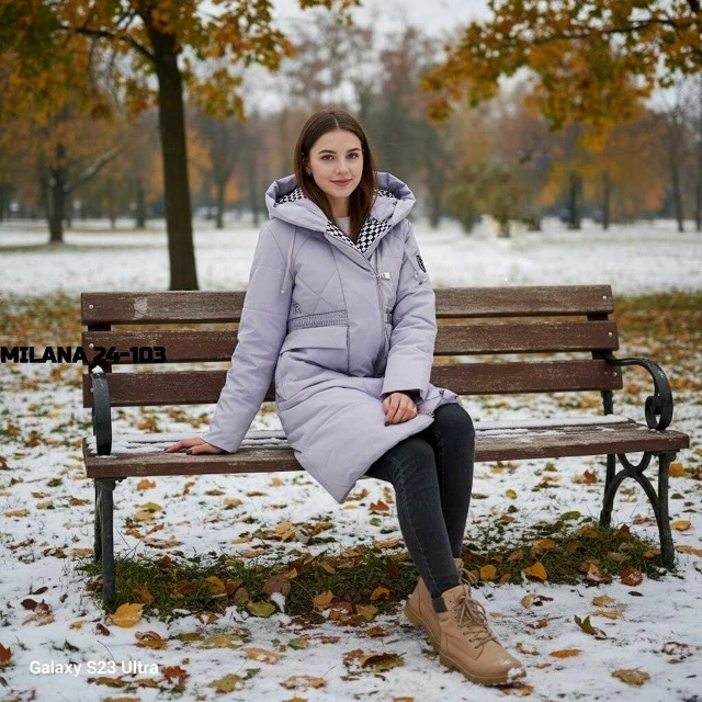 Куртка 23174627