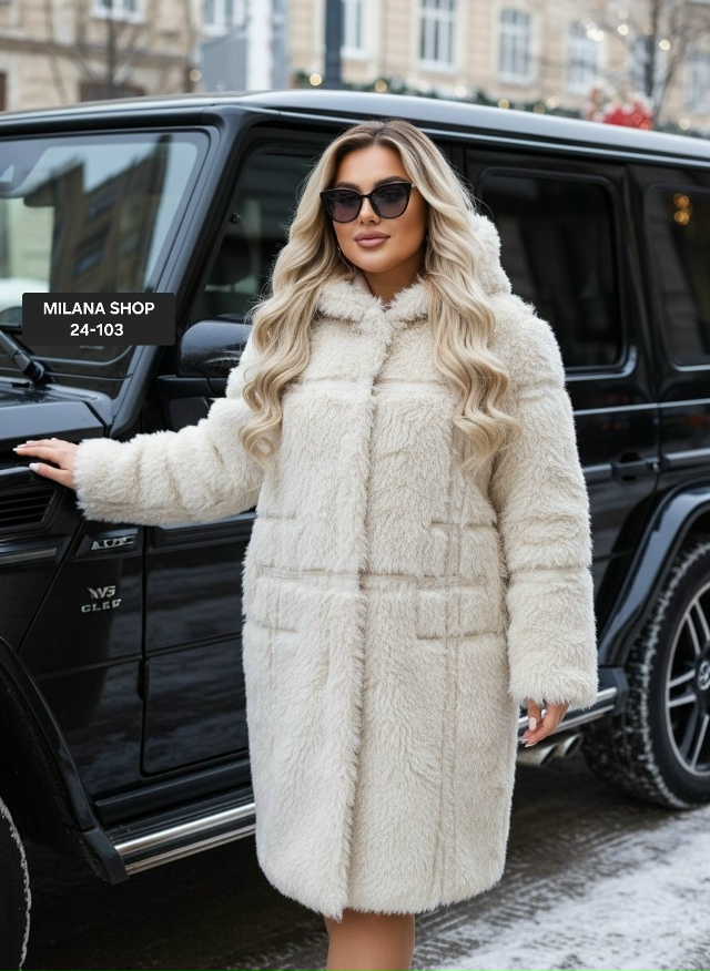 Шуба 23174693