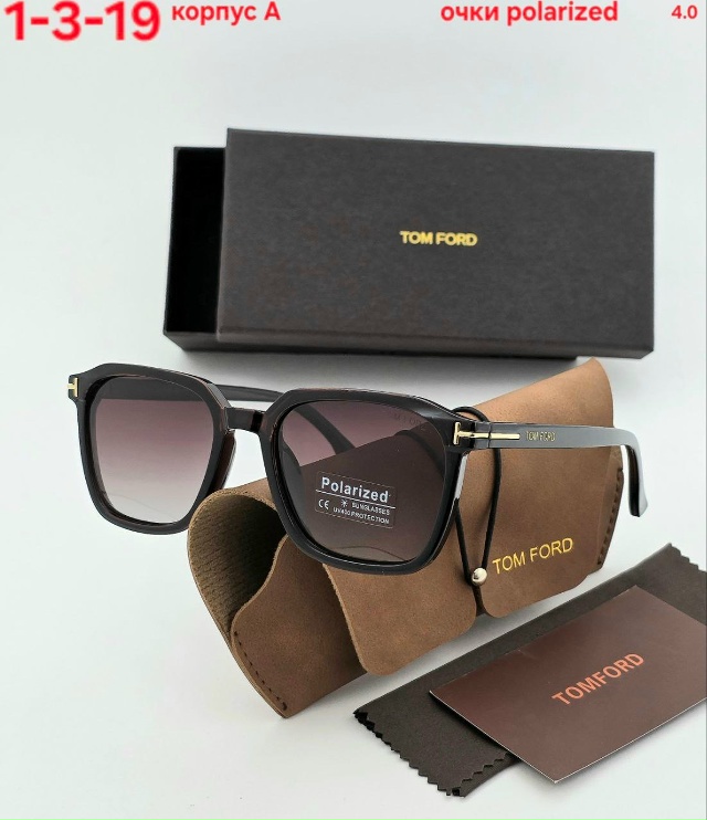 Солнцезащитные очки 23175230