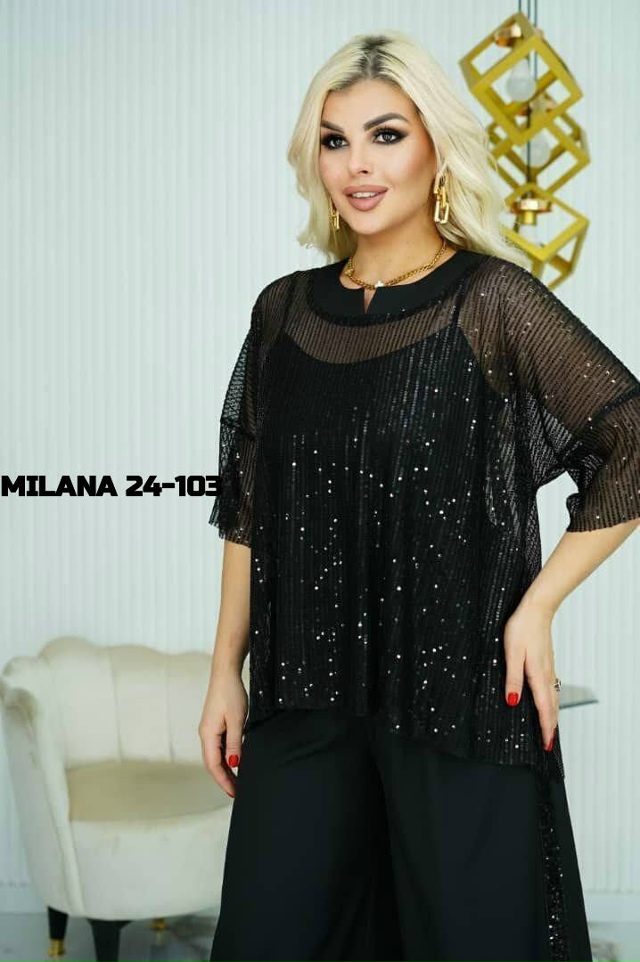 Костюм 23174562