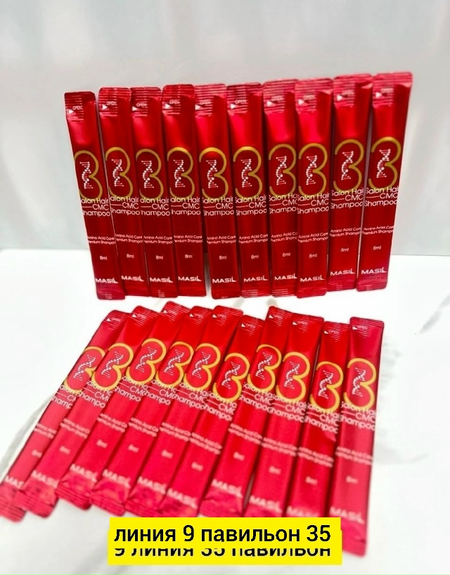 Шампунь 23174552