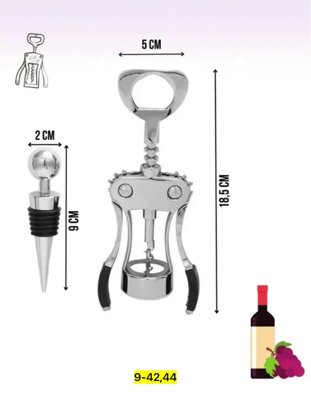 Штопор 23174789