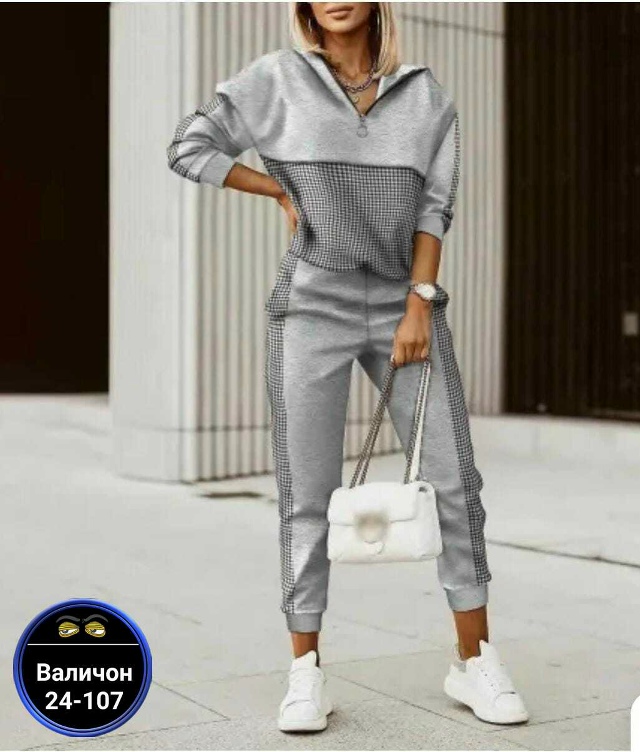 Спортивный костюм 23175202