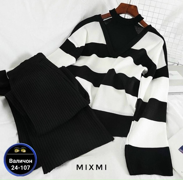 Артикул 23175422