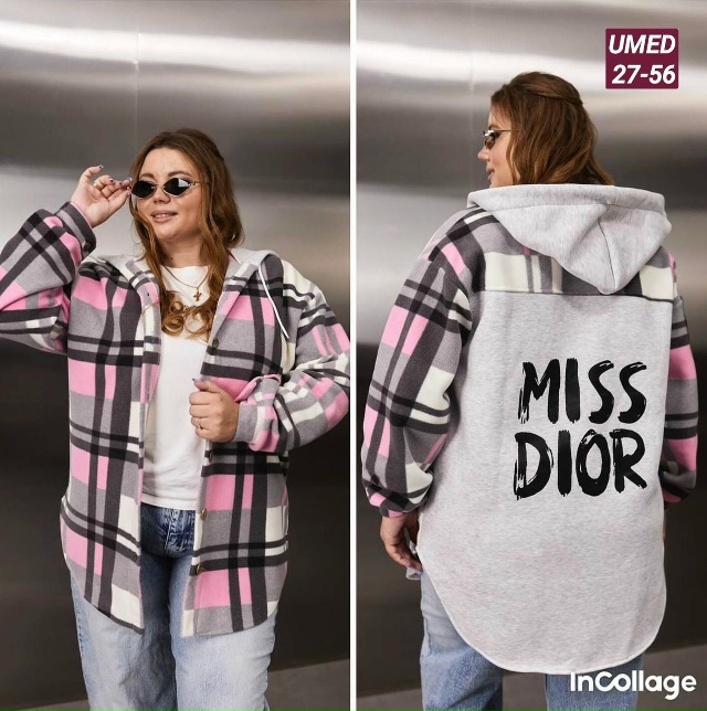 Рубашка 23175165