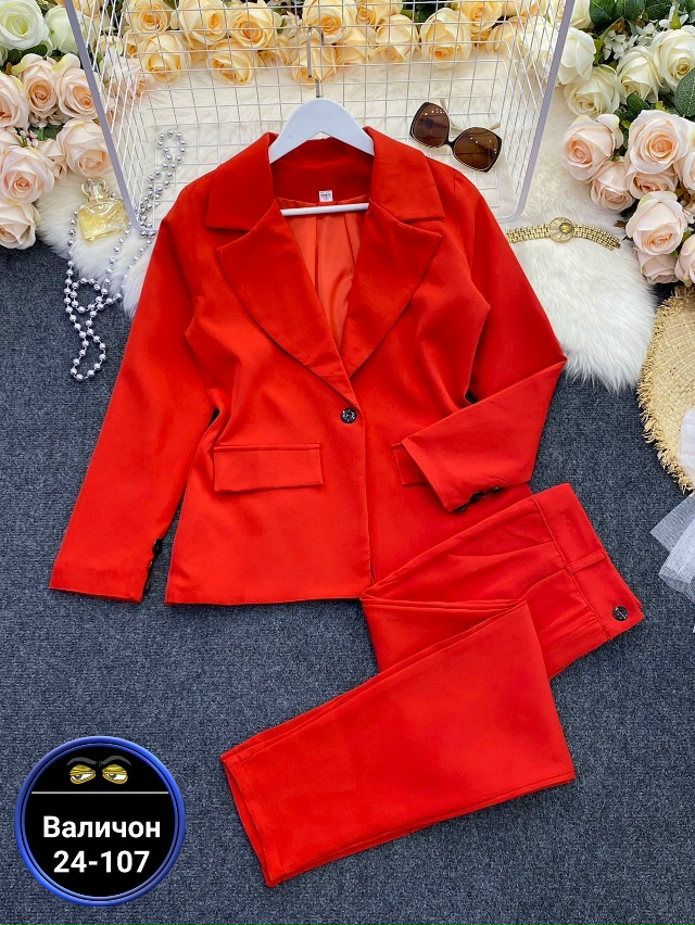 Артикул 23175426