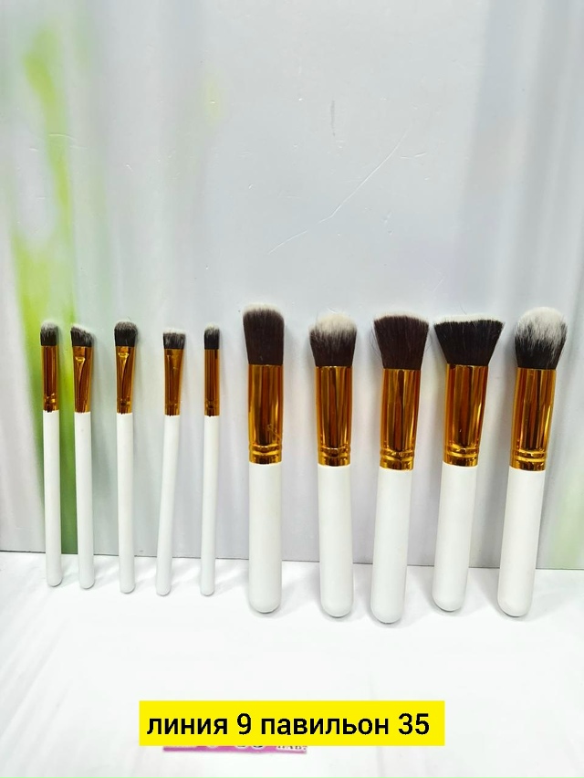 Набор кистей для макияжа 23174792