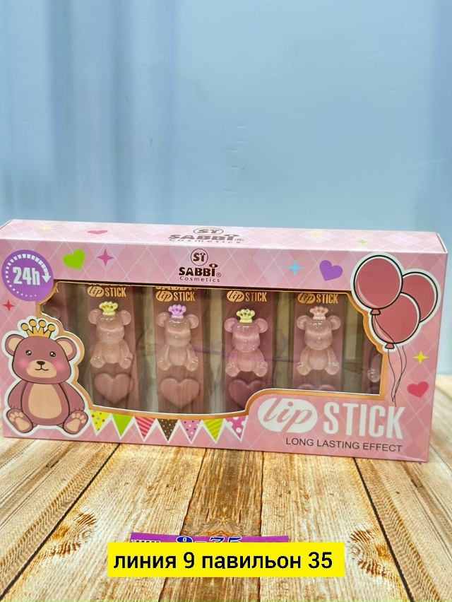 Помада 23174397