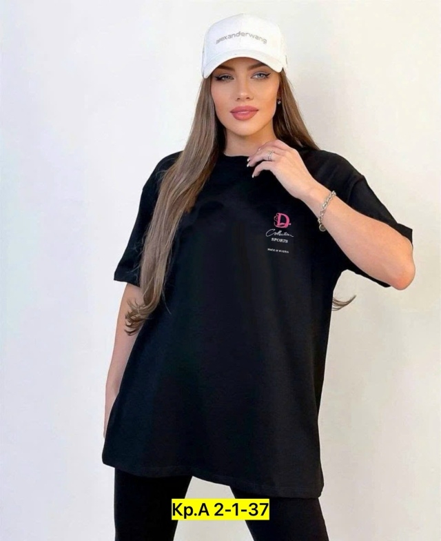 Футболка 23175098