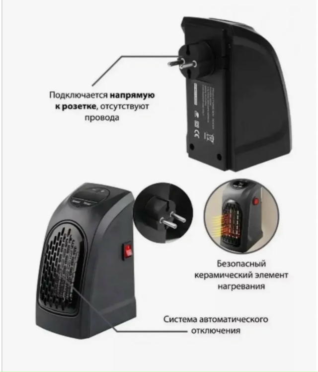 Артикул 23174494