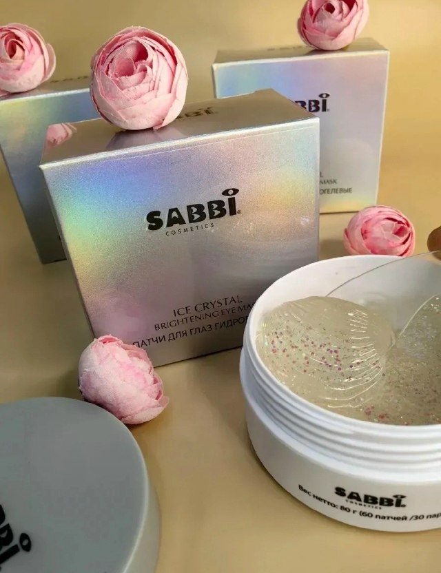 Артикул 23174356