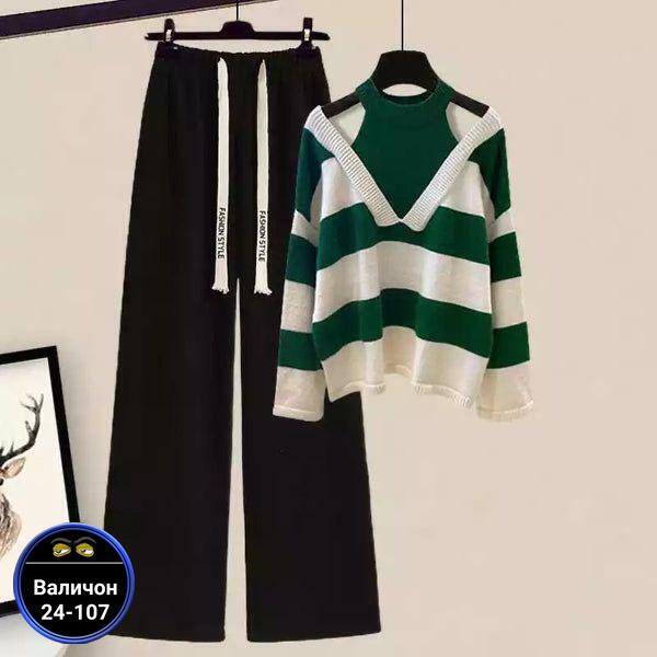 Артикул 23175422