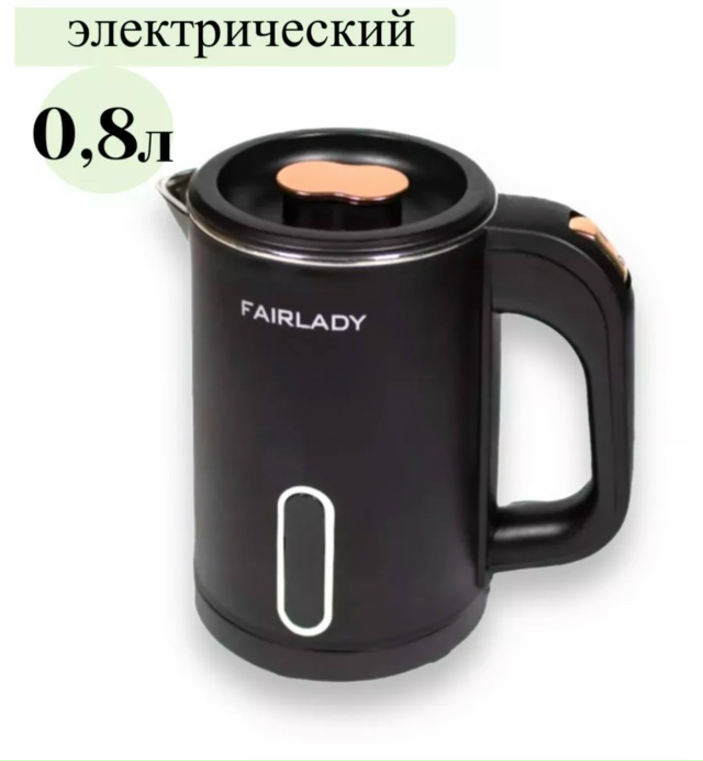 Чайник 23174738