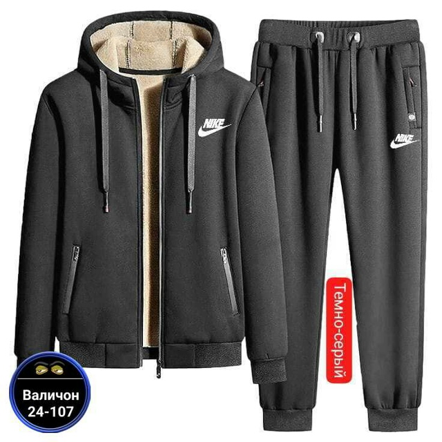 Спортивный костюм 23175431