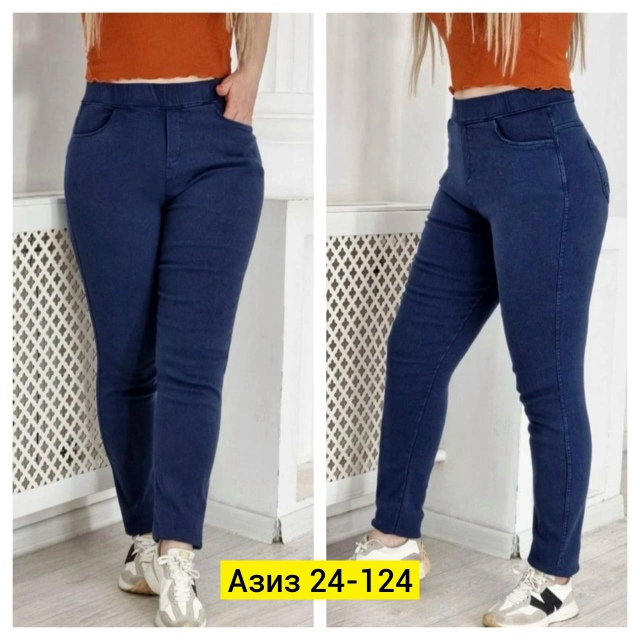 Джинсы 23174315