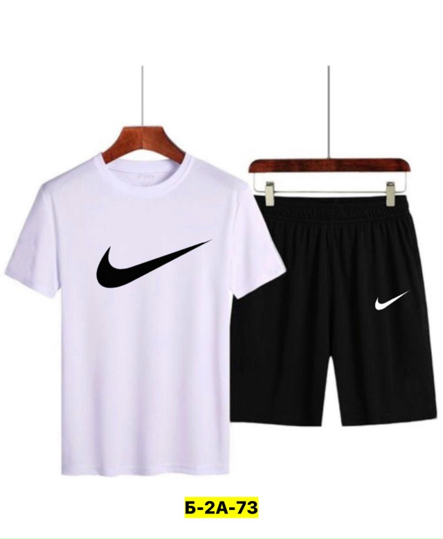 Костюм 23175367