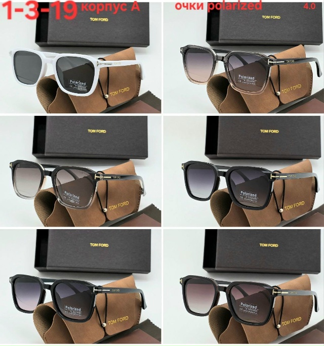 Солнцезащитные очки 23175230