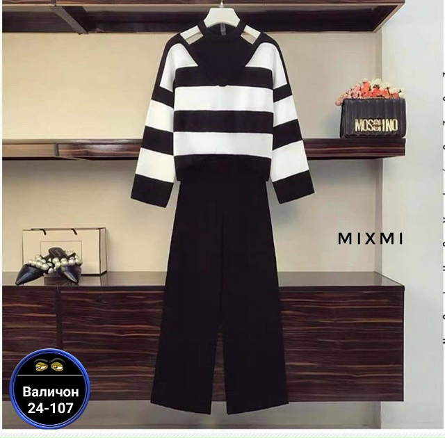 Артикул 23175422