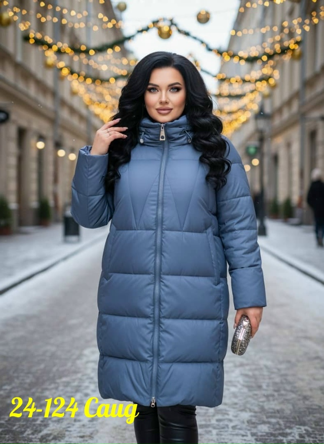 Куртка 23175236