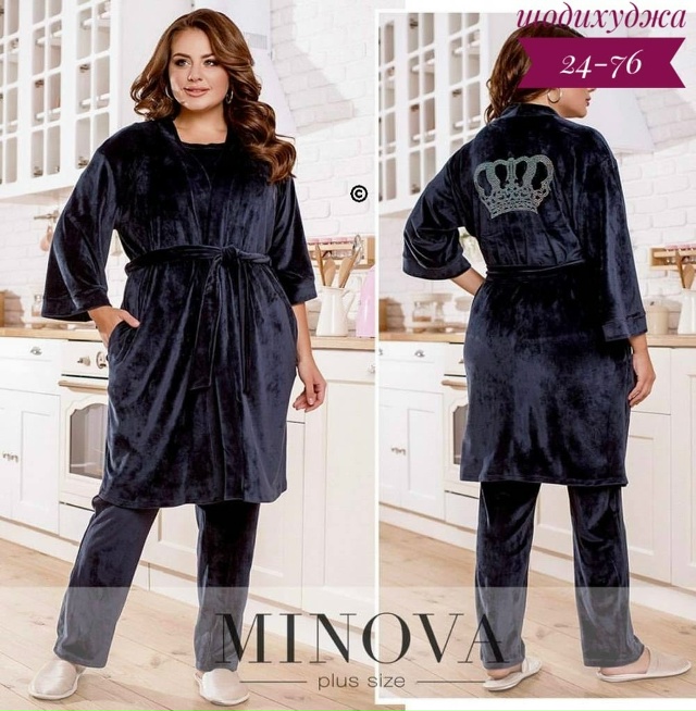 Пижама 23175234