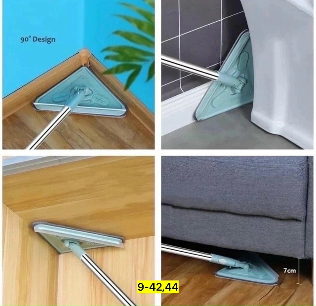 Артикул 23175423