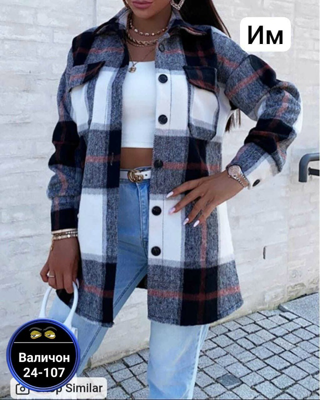 Артикул 23175432