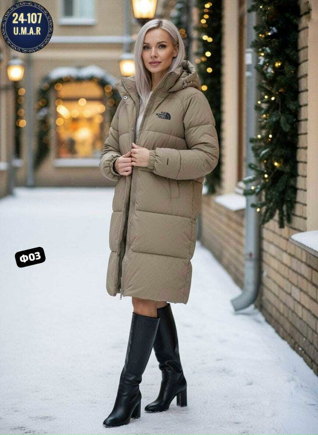 Куртка 23174541