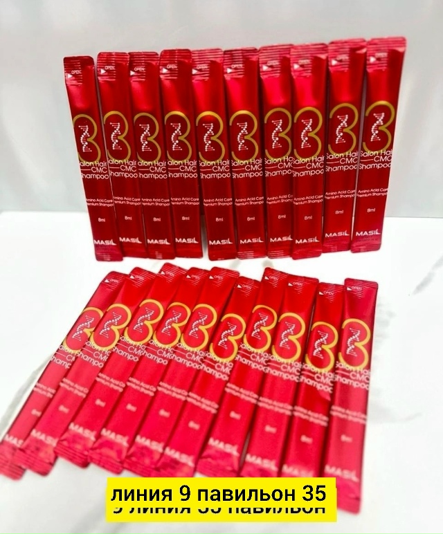 Шампунь 23174552