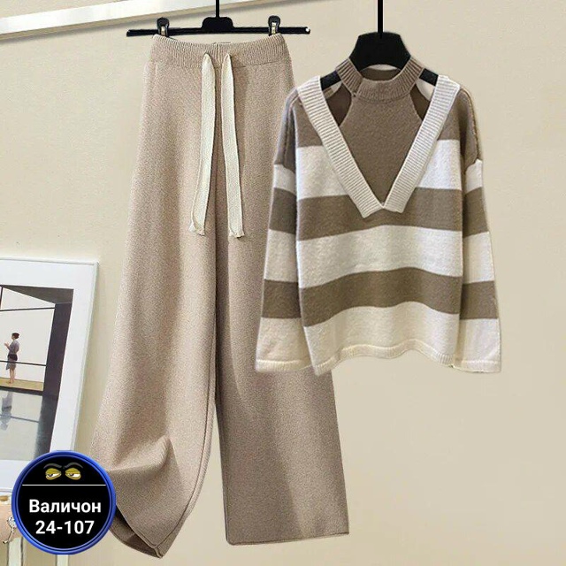 Артикул 23175422