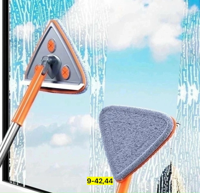 Артикул 23175429