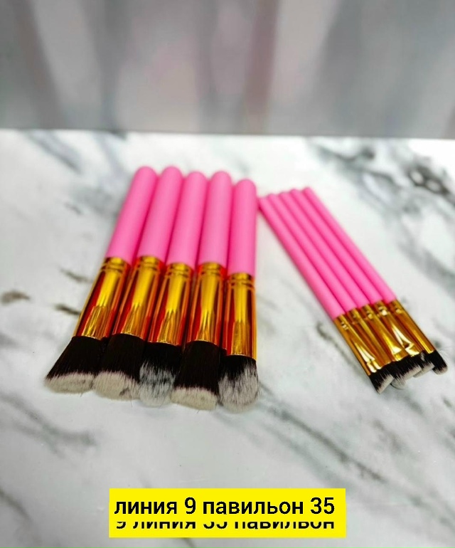 Набор кистей для макияжа 23174792