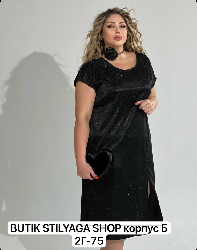 Платье 23174464